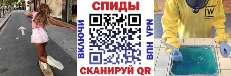 АМФ 97% Новый Оскол