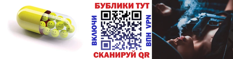 Экстази Philipp Plein  магазин продажи   Новый Оскол 
