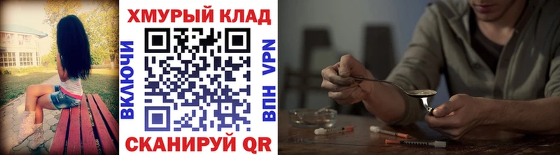 Героин Афган Новый Оскол