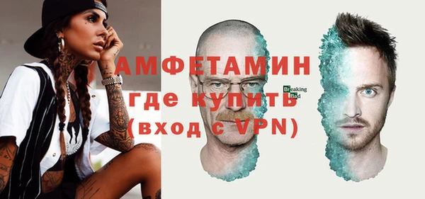 кокаин колумбия Арсеньев