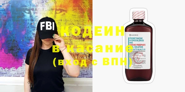 мет Аркадак