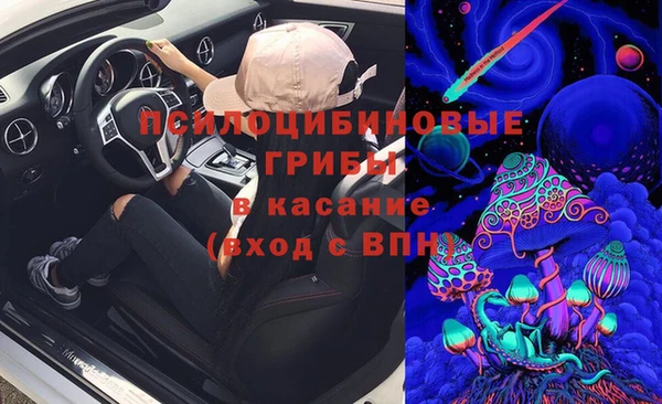 кокаин колумбия Арсеньев