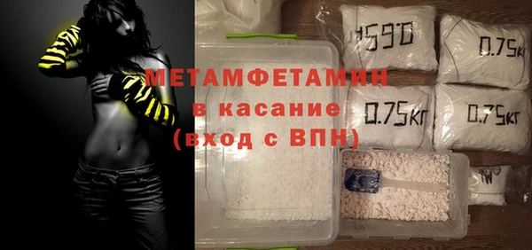 кокаин колумбия Арсеньев
