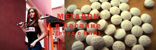 мет Аркадак