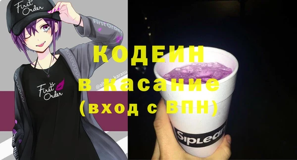 мет Аркадак