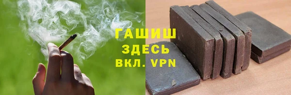 кокаин колумбия Арсеньев