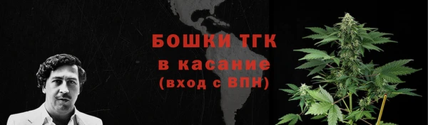 мет Аркадак