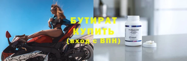 мет Аркадак