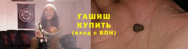 мет Аркадак