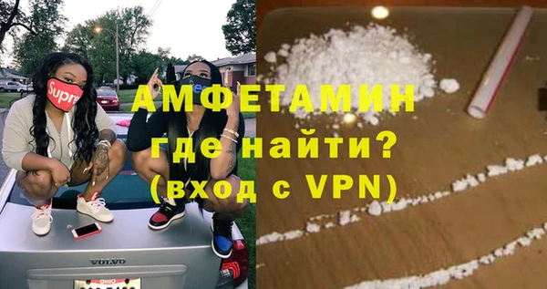 мет Аркадак