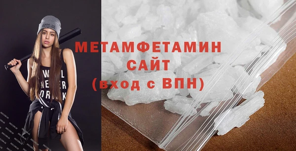 мет Аркадак