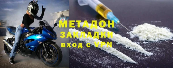 мет Аркадак