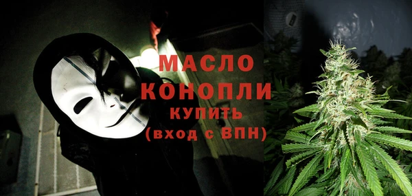 мет Аркадак