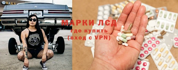 скорость Алзамай