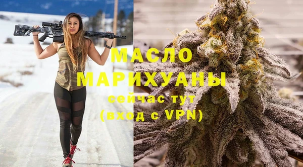 мет Аркадак
