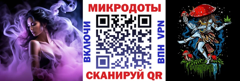 Галлюциногенные грибы Cubensis как найти Новый Оскол